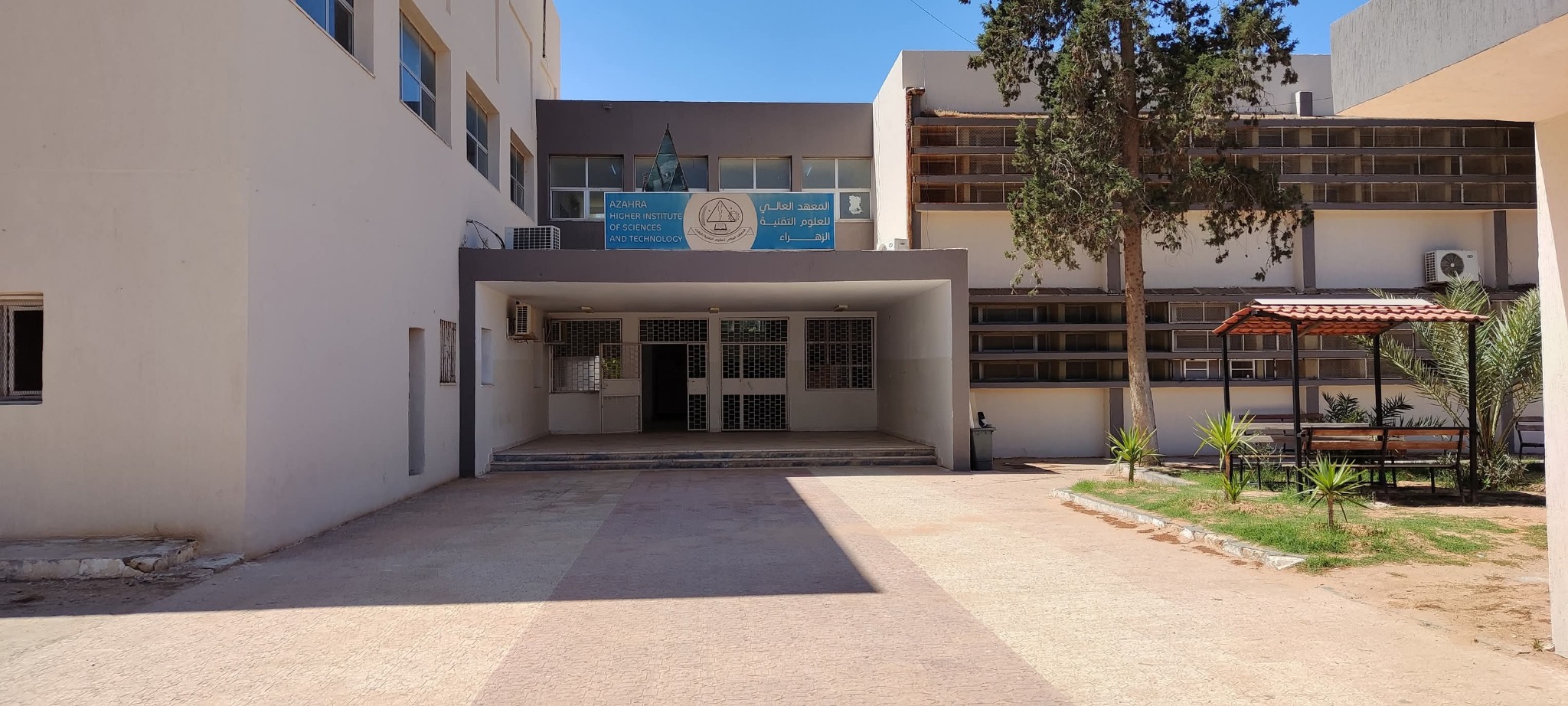 تجربة